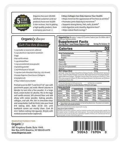 Clean Sourced Collagens (30 servings)