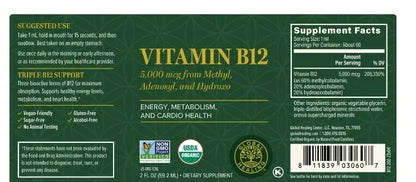 vitamin B 12 2oz (60ml) Liquid equiv 5000mcg Methylcobalamin